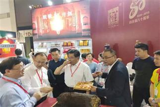 集团三大品牌产品惊艳亮相第三届中国国际茶叶博览会
